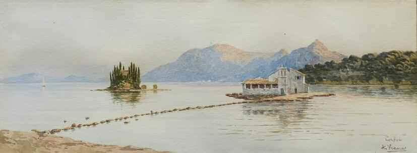 ΣΚΑΡΒΕΛΗΣ Σπυρίδων (1886-1942) Κάιρο 1924 Ακουαρέλα 30 19 εκ. υπγρμ & χρνγμ. κ.