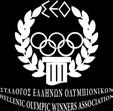 ΑΘΉΝΑ www.neuropsychology-congress.