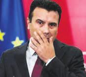θήνα, ευτυχώς εισακούστηκαν.