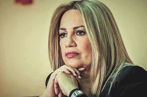 12 Η ΑΠΟΨΗ ΣΑΒΒΑΤΟ-ΚΥΡΙΑΚΗ 23/24 ΝΟΕΜΒΡΙΟΥ 2019 «Με το ΠΑΣΟΚ δεν πλήττει κανείς».