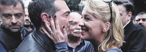 ΓΙΑ ΨΑΓΜΕΝΟΥΣ.