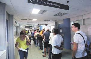 32 Η ΑΠΟΨΗ ΣΑΒΒΑΤΟ-ΚΥΡΙΑΚΗ 23/24 ΝΟΕΜΒΡΙΟΥ 2019 ΤΙΣ ΤΕΛΕΥΤΑΙΕΣ ΠΙΝΕΛΙΕΣ ΣΤΟ ΝΟΜΟΣΧΕΔΙΟ ΒΑΖΕΙ Η ΚΥΒΕΡΝΗΣΗ Ευνοημένοι του φορολογικού οι «10χίλιαροι» Τις τελευταίες πινελιές στο φορολογικό νομοσχέδιο