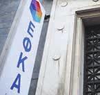 τους θεσμούς γίνονται οι απαραίτητες διεργασίες.