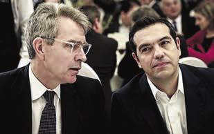 ΓΡΑΦΕΙ Ο Κίτσος ο κοριός «Μίστερ Πάιατ, δεν ήμουν εγώ στην πορεία, ο σωσίας μου πήγε» Σκράπας στην Ιστορία, μετεξεταστέος στα νομικά Πολλά μαργαριτάρια είχε η συνέντευξη του Αλέξη Τσίπρα στο κανάλι