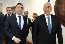 10 ΥΠΕΞ: Αβάσιμοι οι ισχυρισμοί περί τουρκικών δικαιωμάτων στην Αν.