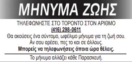 ΑΘΛΗΤΙΣΜΟΣ Νοεμβρίου 29, 2019 Ελληνικός Tύπος Παναιτωλικός - Παναθηναϊκός 0-0: Γκέλα στο Αγρίνιο για το τριφύλλι Ένας μετριότατος Παναθηναϊκός έμεινε στο 0-0 με τον Παναιτωλικό στο Αγρίνιο με τους