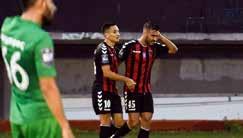 Παναχαϊκή - Λεβαδειακός 1-0 Η Παναχαϊκή επικράτησε 1-0 του Λεβαδειακού κι ανέβηκε στη δεύτερη θέση πιάνοντας εκεί τον ΠΑΣ Γιάννινα που έμεινε στο 0-0 με τον Απόλλωνα Σμύρνης την Κυριακή.