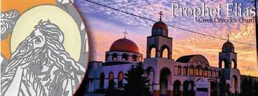 σύμβουλος του Τορόντο, μετά από μια ανασκόπηση που διαπίστωσε ότι υπερέβη τα έξοδα της προεκλογικής εκστρατείας του για το 2018, το δικαστήριο του Οντάριο έλαβε την απόφαση να επανενταχθεί.