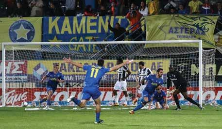 Mia Gro8ia Kai To Istoria Deka Nikes Se 15 Agwnes Sthn Tripolh Metraei O Asteras Kontra Ston Paok Pdf Free Download