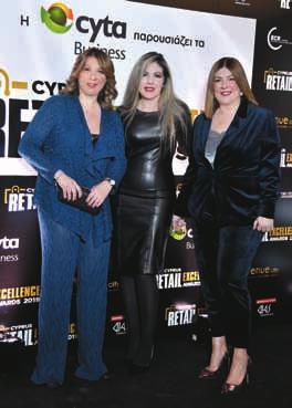 Νεοκλέους Η Έλενα Πέτρου Πατάτα στη δεκαετία που ξεκινά η ανάπτυξη του ηλεκτρονικού εμπορίου και η ανάγκη