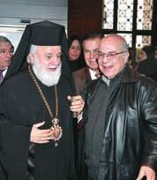 Βασιλειάδου Η Άννα