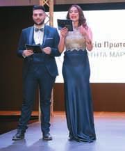 Γυναικείας Πρωτοβουλίας Κοινότητα