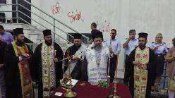 ι Φαναριοφερσάλων κ.
