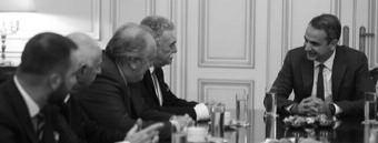 04 κοινοτητας διοικηση ανακοινωση για την υιοθετηση των ορισµων του αντισηµιτισµου και της αρνησης του Ολοκαυτώµατος της IHRA Στις 8 Νοεµβρίου, την παραµονή της επετείου της Νύχτας των Κρυστάλλων,