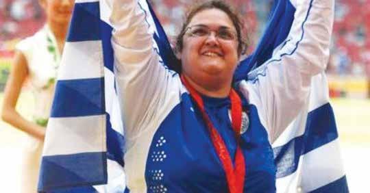 Σελίδα 10 Ο ΣΥΝΤΑΞΙΟΥΧΟΣ ΤΗΣ ΙΟΝΙΚΗΣ Οι 151 συνταξιούχοι της Ιονικής που έφυγαν από κοντά μας την τριετία 2017 2020 Δημοσιεύουμε παρακάτω τα ονόματα των 151 συναδέλφων-συνταξιούχων της Ιονικής που