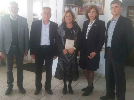 22 Πολιτισμός Πολιτισμός 23 ΑΠΟ ΤΟ ΛΑΟΓΡΑΦΙΚΟ ΣΥΛΛΟΓΟ ΝΕΟΥ ΡΥΣΙΟΥ«Η ΑΡΕΤΣΟΥ» Αφιέρωμα στο βορειοανατολικό Αιγαίο Βιβλιοπαρουσίαση Το βιβλίο «Βικτωρία. Μαρτυρίες και αναμνήσεις από την πόλη.