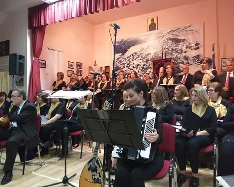 Ειδικότερα εκδηλώσεις θα διοργανωθούν στην Καρδία, τον Τρίλοφο, το Πλαγιάρι και στο άλσος του Αγίου Τρύφωνα στη Θέρμη.