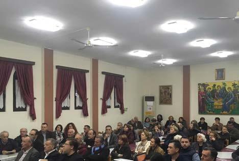 «Με τη δράση σας συμμετέχετε ενεργά σε σημαντικές δραστηριότητες της κοινωνίας μας γεγονός που συμβάλλει ουσιαστικά στη διαμόρφωση της προσωπικότητας, ενώ η αφοσίωσή σας στο κοινωνικό έργο που