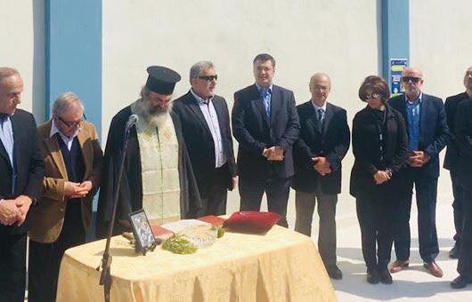 του οποίου παρέχεται η δυνατότητα για τη λήψη μέτρων και την ανάπτυξη ενεργειών πριν και κατά τη διάρκεια μιας πυρκαγιάς με σκοπό την προστασία των δημοτών, των επισκεπτών, του προσωπικού, των