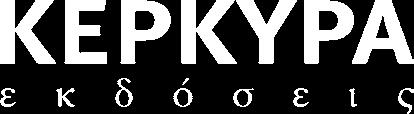 ΠΑΝΕΠΙΣΤΗΜΙΟ IEK ΑΓΙΟΥ ΔΗΜΗΤΡΙΟΥ ΟΙΚΟΝΟΜΙΚΟ ΠΑΝΕΠΙΣΤΗΜΙΟ ΑΘΗΝΩΝ ΠΑΝΕΠΙΣΤΗΜΙΟ ΑΙΓΑΙΟΥ ΠΑΝΕΠΙΣΤΗΜΙΟ ΘΕΣΣΑΛΙΑΣ ΠΑΝΕΠΙΣΤΗΜΙΟ ΜΑΚΕΔΟΝΙΑΣ ΠΑΝΕΠΙΣΤΗΜΙΟ