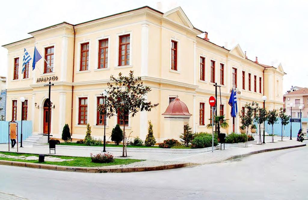 10 www.laosnews.gr Οι υποψήφιοι των έξι συνδυασμών που «κατεβαίνουν» στο Δήμο Βέροιας ξη ΣΥΣΠΕΙΡΩΣΗ και στα δεξιά τους υπάρχει παράσταση γαρύφαλλου με μίσχο και κλίση προς τα αριστερά.