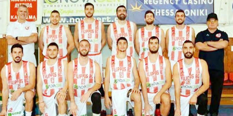Αξίζει να τονιστεί πως ε- πιτελείς της Ε.Π.Ο. έχουν τονίσει πως υπάρχει προκήρυξη που δεν μπορεί να αλλάξει, θα ακολουθηθεί και προβλέπει 12 ομάδες.
