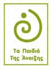 μέσα κοινωνικής δικτύωσης και τους τρόπους προστασίας.