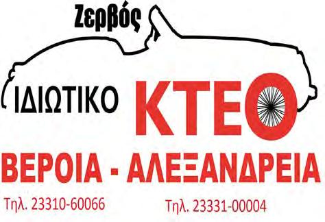 www.laosnews.