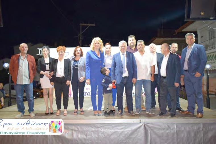 Επίσης αναφέρθηκε και στα έργα που αναμένεται να ενταχθούν σε χρηματοδοτικά προγράμματα. Στην αναφορά του στους άλλους υ- Ομιλία Π.