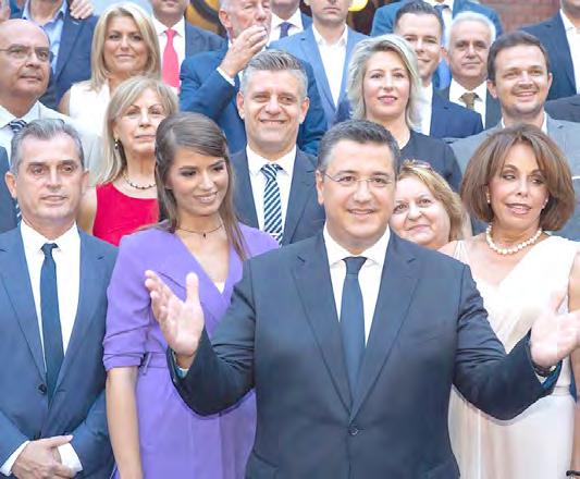 CMYK ΤΡΙΤΗ 3 ΣΕΠΤΕΜΒΡΙΟΥ 2019