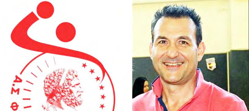 Θετικό το δείγμα στον πρώτο αγώνα της ανδρικής ομάδας που ανέβασε 10 παίκτες από την Κ16 γεννηθέντες 2003-2004 και 2005, με το μέλλον να τους ανήκει, αλλά πολύ σημαντική και η παρουσία των «μεγάλων»