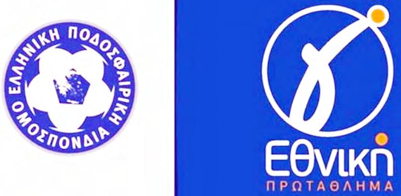 και τον Στράβωνα (63-23 π. Χ.). Στην διαδρομή προς την Νάουσα προσπερνάμε εκτάσεις με καταπράσινη βλάστηση και άριστα καλλιεργημένη γη, με οπωροφόρα δένδρα, ροδακινιές, αχλαδιές. κερασιές και μηλιές.