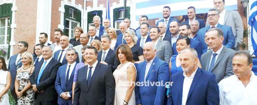 Ι σο λο γι σμών Α.Ε.-Ε.Π.Ε. 5,00 ευ ρώ. Δημοσιεύσεις Δημοσίου 2,00 ευρώ.