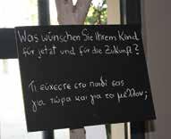 Modul wurde ein Wunschstrauß für die Kinder gebunden unter den Fragestellungen: Was wünschen wir den Kindern für ihr Leben heute und für die Zukunft? Was tun wir dafür!