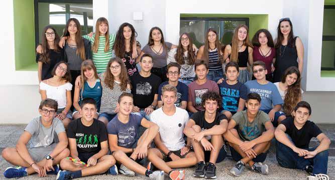 Papadogiannis Zacharias, Pertopoulou Eleni, Rekouniotis Alexandros, Saiti Maria Nefeli, Sameli Paraskevi, Skartadou Eleni, Tzanou Ioanna, Voulgari Maria 9d Benning Maria Georgia, Chaniotis Christos,