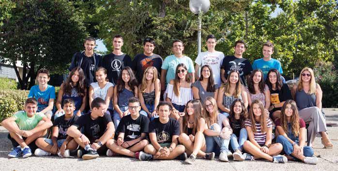 Sakiotis Romanos, Sarantellis Michail, Smiriliou Konstantina-Aikaterini, Sourmenidis Filippos-Theodoros, Spinoula Alexandra, Symeonidis-Kandiloros Nikolaos, Tsolakidou Christina, Frantzeskaki Ioanna,