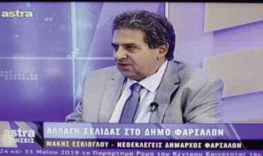 Με χαροποιεί με να γίνονται με σωστό είναι εύκολο, αλλά είμαστε ιδιαίτερα η αισιοδοξία που προγραμματισμό και κατεύ- εδώ για τα δύσκολα.