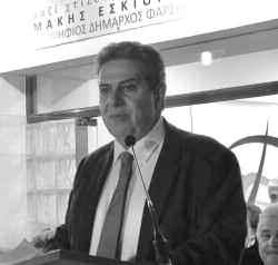 3 Η Σταυροδοσία του συνδυασμού Φάρσαλα Ανάπτυξη ΟΣυνδυασμός Φάρσαλα Ανάπτυξη με επικεφαλής τον νεοεκλεγή Δήμαρχο κ. Μάκη Εσκίογλου συγκέντρωσε συνολικά 5.