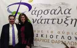 γεγονός. τους μαθητές όλους όσους μετέχουν στην εκκλησία που μέχρι και σήμερα έως και τη συντέλεια του κόσμου.