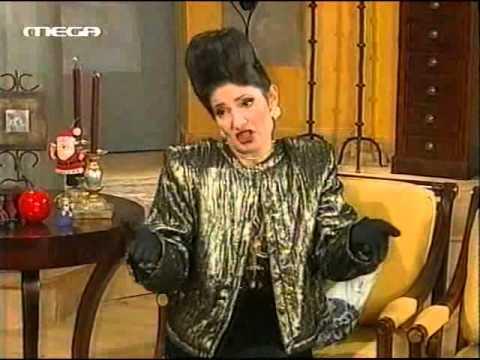ηρώων της σειράς