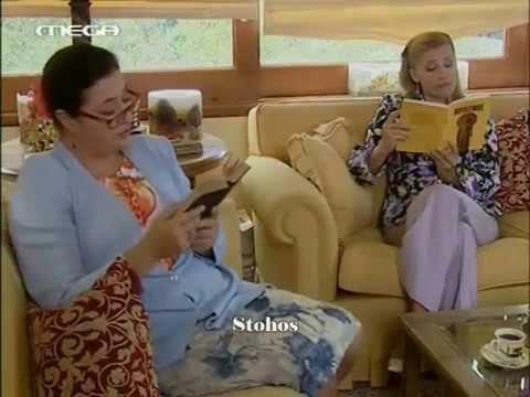 Παράρτημα 4.