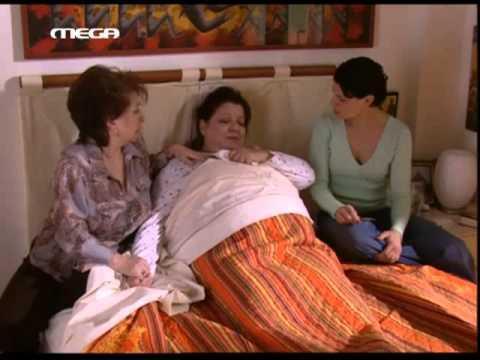 κοινού Ρόζα &