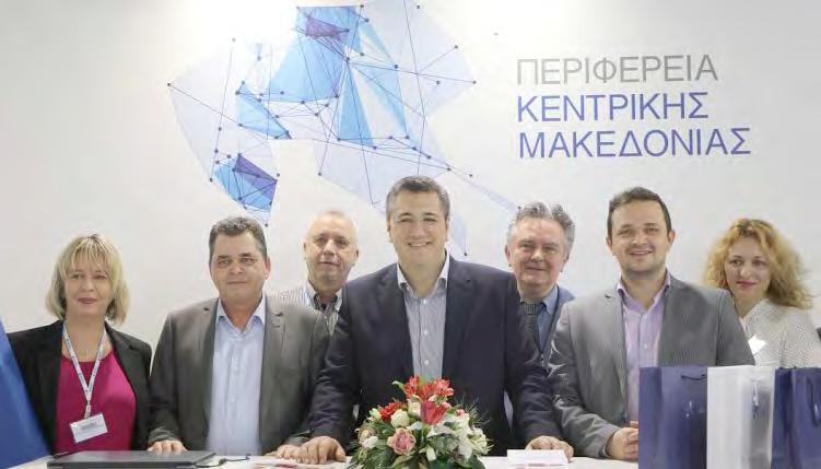 ΤΕΤΑΡΤΗ 10-11 ΣΕΠΤΕΜΒΡΙΟΥ 5 ΦΕΒΡΟΥΑΡΙΟΥ 2016 2020 www.laosnews.