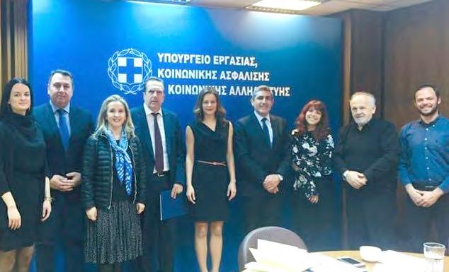 προβλέπεται να ολοκληρωθεί μέχρι τις αρχές Μαρτίου έτσι ώστε να αρχίσει να παράγει θετικά αποτελέσματα από τα μέσα Μαρτίου.