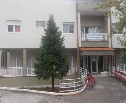 Είσοδος ελεύθερη. ΣΥΝΔΕΣΜΟΣ ΠΟΛΙΤΙΚΩΝ ΣΥΝΤΑΞΙΟΥΧΩΝ Ν.