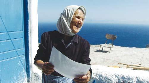 ΕΛΛΗΝΙΚΑ ΝΤΟΚΙΜΑΝΤΕΡ GREEK DOCUMENTARIES Eλληνικά Ντοκιμαντέρ Greek Documentaries Ο ΓΙΩΡΓΟΣ ΤΟΥ ΚΕΔΡΟΥ ΒΑΒΕΛ ΑΠΟ ΤΗ ΣΙΩΠΗ ΣΤΗΝ ΕΚΡΗΞΗ ΜΕΡΕΣ ΚΑΙ ΝΥΧΤΕΣ ΤΗΣ ΔΗΜΗΤΡΑΣ Κ.