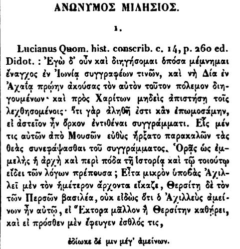 153. Ανώνυμος, ιστορικός που έγραψε για τον Αννίβα 100 (F. Jacoby, Die Fragmente der griechischen Historiker (FGrH) n. 180). 154.