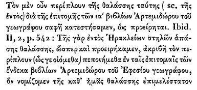 Aρτεμίδωρος ο Eφέσιος, πολιτικός, ιστορικός και γεωγράφος περί το 100 π.χ.