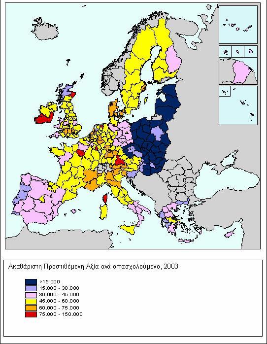 Δηήζηα Έθζεζε 2006 - MEΡO Α Γηάγξακκα 1: Παξαγσγηθφηεηα Πεξηθεξεηψλ Πεγή: Δπηρεηξεζηαθό Πξόγξακκα»Αληαγσληζηηθόηεηα 2007-2013» Οζ Διιεληθέο Πεξηθέξεηεο πανά ηδκ πμζηζθυηδηα παναηηδνζζηζηχκ υπςξ