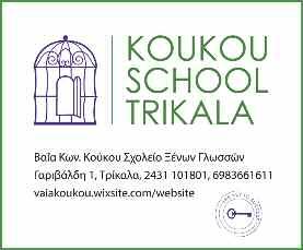 Στη Θεσσαλία ολοκληρώθηκαν, υλοποιούνται και παραδίδονται 128 έργα στον τομέα του τουρισμού και πολιτισμού, με προϋπολογισμό 69,7 εκατ.